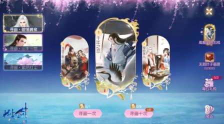 ���뽣���ε�ʮ�����߾����ȫ_���뽣���ε�ʮ�����߾�����ι�