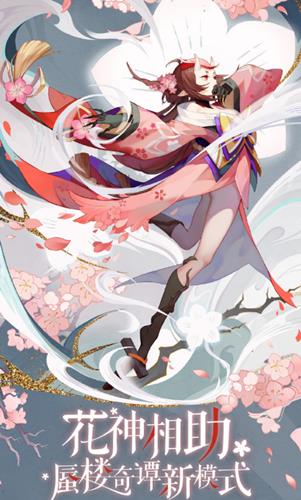 ����ʦ�����ƻ������������_����ʦ��������¥��̷��ģʽ���������淨����