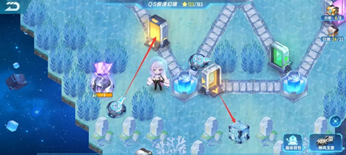 QQ�ɳ�����QS���ٻþ������º����ż���ι�_QQ�ɳ�����QS���ٻþ������º����ż�����