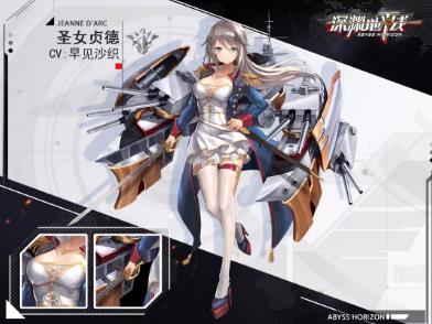 ��Ԩ��ƽ��8��6��ͣ��ά������_��Ԩ��ƽ��8��6�ո�����ʲô