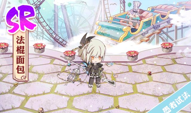 ʳ֮��Լ����˽��ϵ����۷��������ʯ֮��ʱװչʾ�б�_ʳ֮��Լ����˽����ʯ֮�����