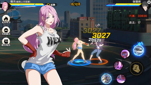 һ��֮��8��6�հ汾���¹���_һ��֮��8��6�ո�����ʲô