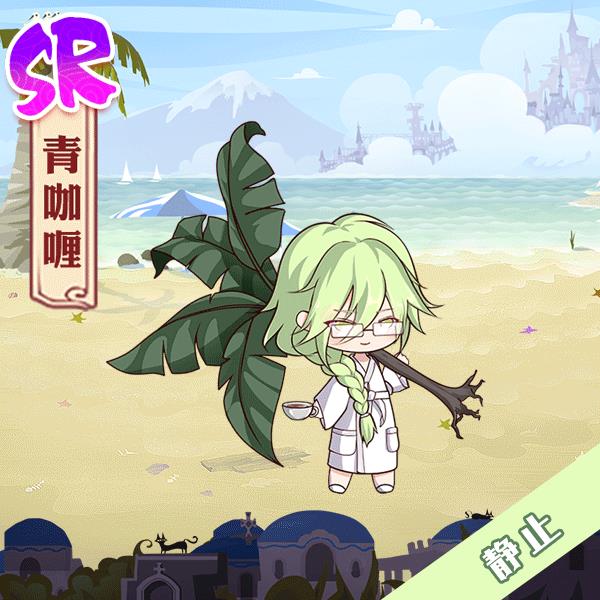 ʳ֮��Լ����˽��ϵ������࿧�����ʱ��ʱװ��ϸ˵��_ʳ֮��Լ����˽��ϵ������࿧�����ʱ�����