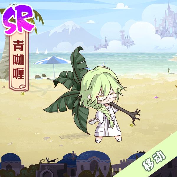 ʳ֮��Լ����˽��ϵ������࿧�����ʱ��ʱװ��ϸ˵��_ʳ֮��Լ����˽��ϵ������࿧�����ʱ�����