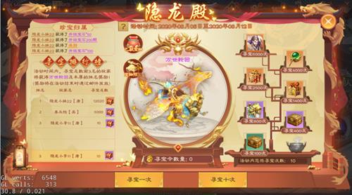 ��ɫ��;8��6��������б�_��ɫ��;8��6���������ʲô