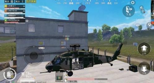 ��ƽ��Ӣ��װֱ������ʲô�ط���_��ƽ��Ӣ��װֱ����ˢ��λ��ͼ���б�