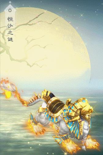 ��ɫ��;ȫ�������������_��ɫ��;ȫ����������ͼ��չʾ