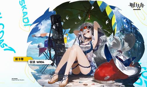 ���շ���˹����Ԧ��WR04Ƥ����λ��_���շ���˹����Ԧ��WR04Ƥ��ͼ���б�