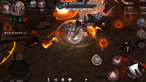 拉结尔8月6日更新公告_拉结尔8月6日更新了什么