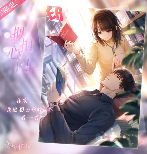 ����������ER��ī�������ʲô��_����������ER��ī�������ͼ��չʾ