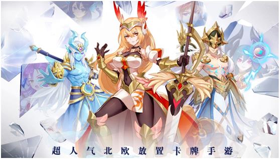 ��˸֮��2020��8��6�ո��¹���_��˸֮������8��6�ո�����ʲô