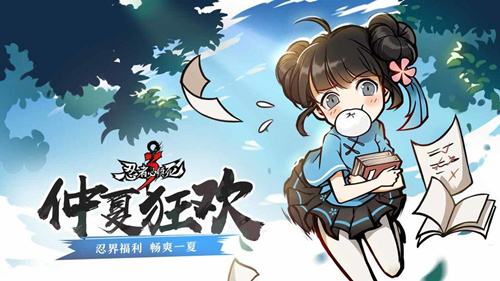 ���߱�����3��Ӫ���ٴ�������ݽ���_���߱�����3��Ӫ���ٴ��������