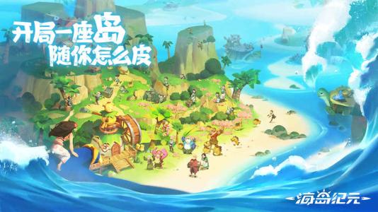 ������Ԫ8��6��ά������֪ͨ_������Ԫ8��6�ո�����ʲô