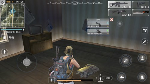 ����ս��2020��8��6�ո��¹���_����ս������8��6�ո�����ʲô