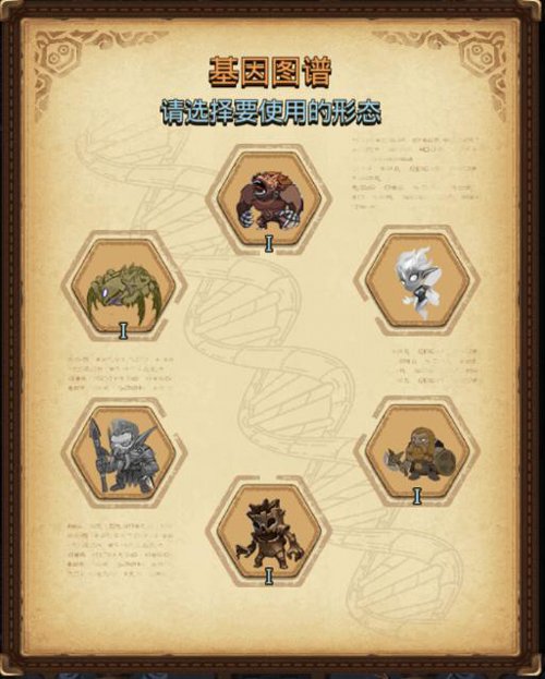 ��˼���Թ�����ͼ�������_��˼���Թ�����ͼ���淨����