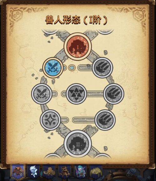 ��˼���Թ�����ͼ�������_��˼���Թ�����ͼ���淨����