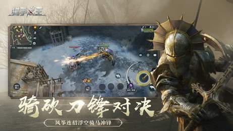 ����֮��8��6�ո��¹���_����֮������8��6�ո�����ʲô