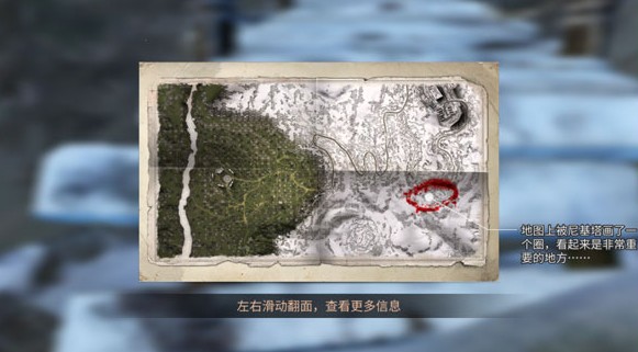 ����֮����Ȫ��������λ��_����֮����Ȫ�����л�ð취