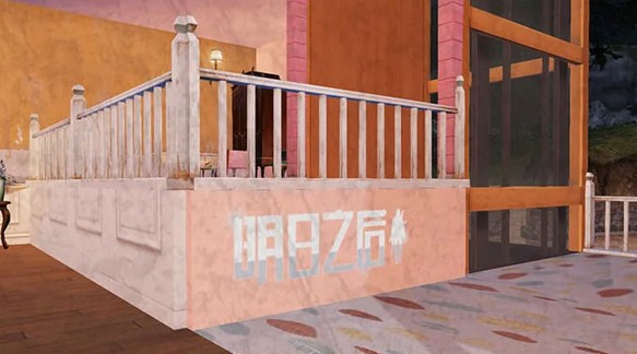 ����֮����������λ��_����֮�������ð취