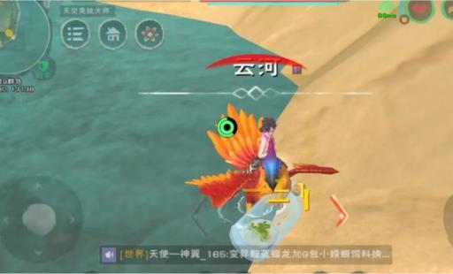 ������ħ��2020��8��6�նһ�����ʲô�ط���_������ħ��2020��8��6�նһ�����ȡ��ַ