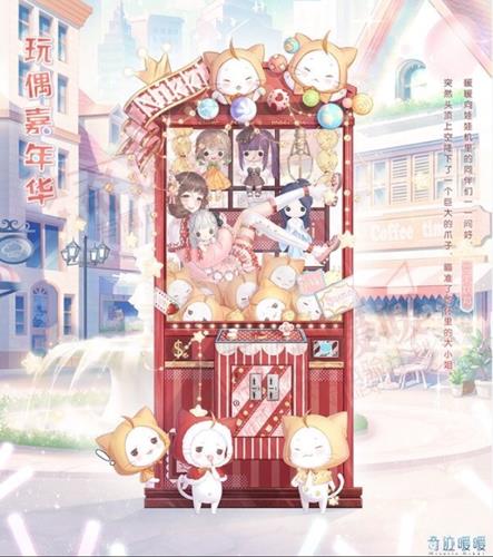 �漣ůů��ż���껪��ʱ���»����_�漣ůů��ż���껪��ʱ���»�����б�