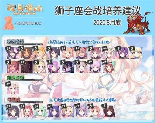 ��������ʨ������ɫ��������_��������ʨ������ɫ�������