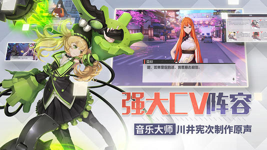 ��Զ��7��֮��������ս��ι�_��Զ��7��֮��������սͨ�ع���