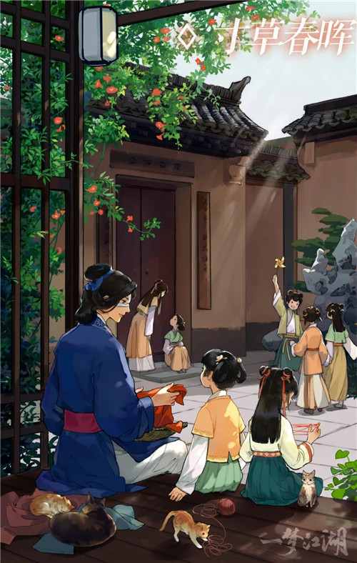 һ�ν����������¿�������һЩ_һ�ν����������¿���ͼ�Ľ���