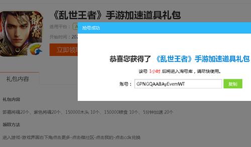 ����������������Ϸ��ר�����ٵ��������ʲô�ط���_����������������Ϸ��ר�����ٵ��������ȡ��ַ