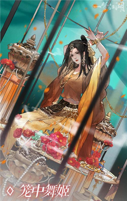 һ�ν����������¿�������һЩ_һ�ν����������¿���ͼ��չʾ