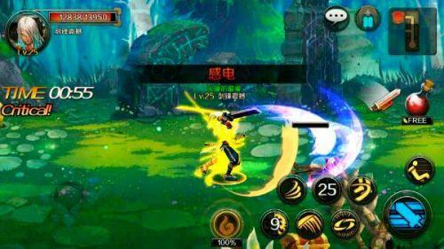 DNF手游魔法师转什么好_地下城与勇士手游魔法师转职选择推荐攻略