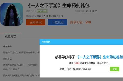 һ��֮������Ϸ��ר������ҩ���һ�����ʲô�ط���_һ��֮������Ϸ��ר������ҩ���һ�����ȡ��ַ