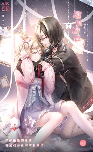 ��ҫůů8.6��֮����������_��ҫůů7��21�Ż�֮�����������б�