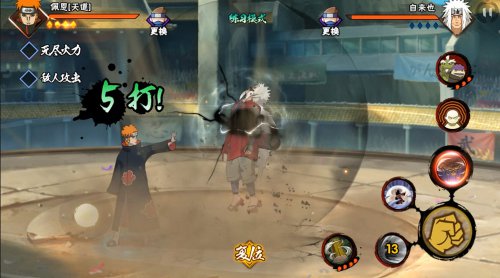 ��Ӱ�������θ񶷼��ܼ�����_��Ӱ�������θ񶷼��ܼ����