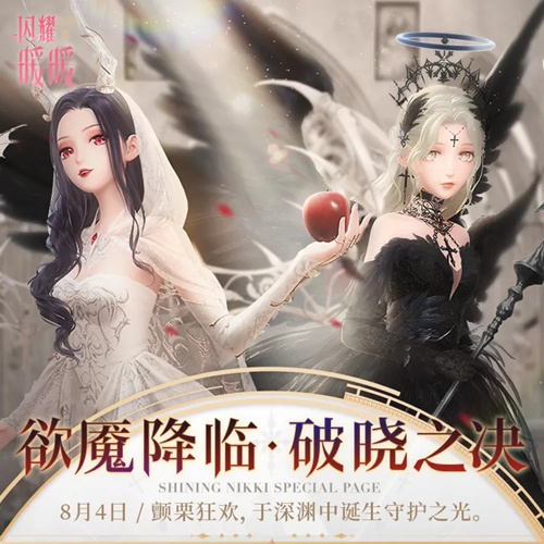 ��ҫůů����֮���������������_��ҫůů����֮����������������б�