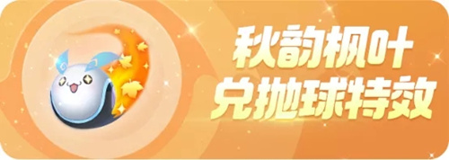 һ����׽�����Ϸ�Ҷ�һ������_һ����׽�����Ϸ�Ҷ�һ������б�