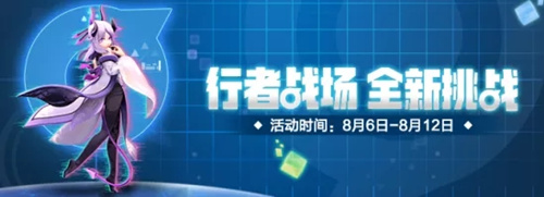 һ����׽��������ս�����_һ����׽��������ս������б�