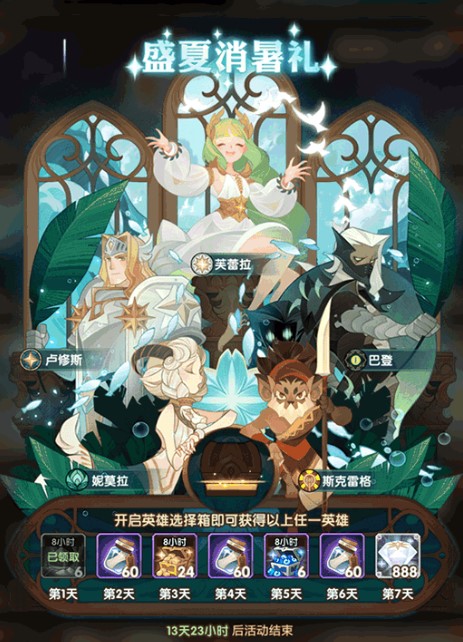 ����Զ�����ջ���ˢ��_����Զ�����ջ��ˢ��ʽ����