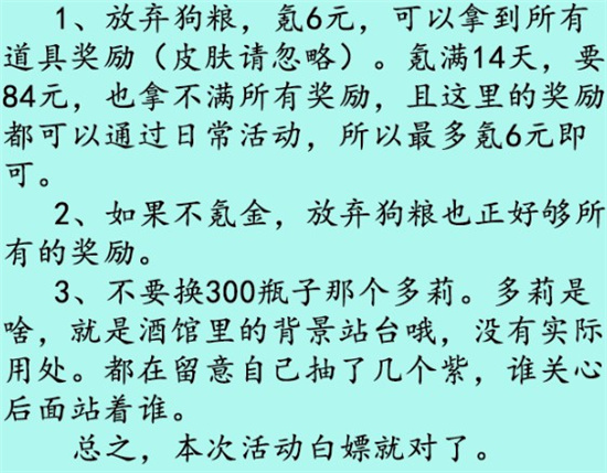 ����Զ�����ջ���ˢ��_����Զ�����ջ��ˢ��ʽ����