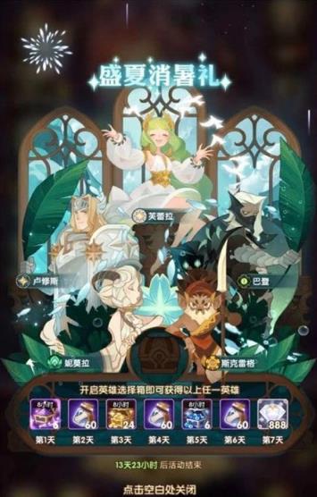 ����Զ��ʢ��������Ӣ��ѡ���Ƽ�_����Զ��ʢ��������Ӣ�����ѡ��