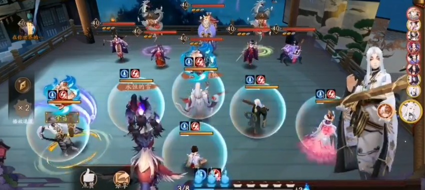 ����ʦ��ƾ���ʮ����δ�_����ʦ��ƾ���ʮ��ͼ����ϸ����