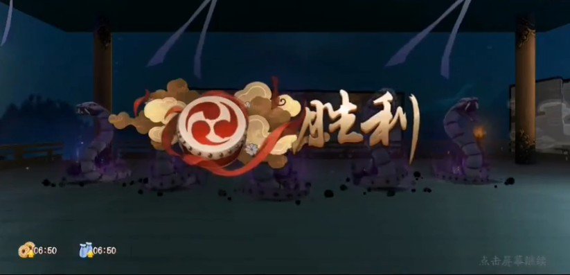 ����ʦ��ƾ���ʮ����δ�_����ʦ��ƾ���ʮ��ͼ����ϸ����