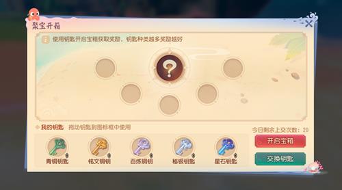 �λ�������ά��۱���������_�λ�������ά��۱�����