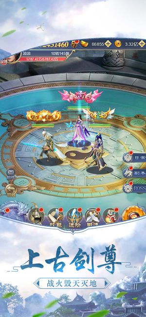 哪几款热门的仙侠手游可以自己自由捏脸_自由捏脸的仙侠手游哪一个最好玩