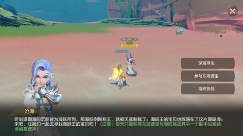 �λ�������ά�溣����ս�����_�λ�������ά�溣����ս������б�