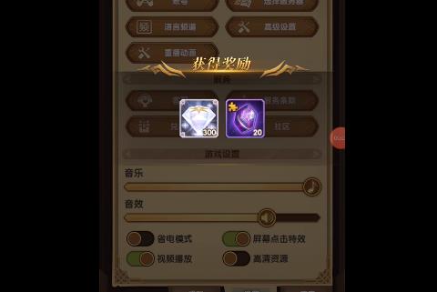 ����Զ��8��5����ʯ�һ�����ʲô�ط���_����Զ��8��5����ʯ�һ�����ȡ��ַ