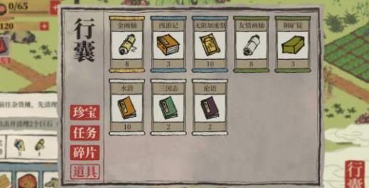 ���ϰپ�ͼ��¥����¥��_���ϰپ�ͼ��¥��ʲô