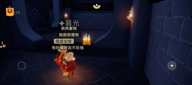 ����8��5��ħ����������ʲô�ط�_����8��5��ħ��������ص���ϸ˵��