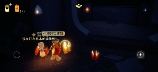 光遇8月5日魔法季蜡烛在什么地方_光遇8月5日魔法季蜡烛地点详细说明