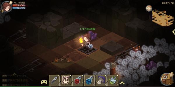 ̰������2�ڲ�ר��2020��8��5�ո��¹���_̰������2�ڲ�ר������8��5�ո�����ʲô